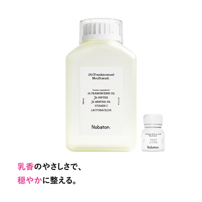 Ｎ２Ｆマウスウォッシュ