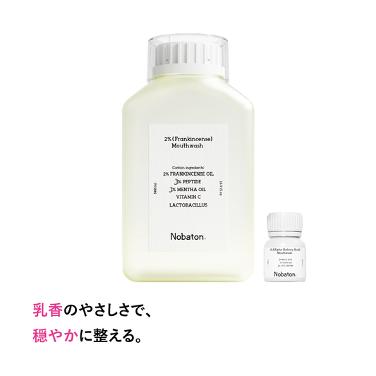 Ｎ２Ｆマウスウォッシュ