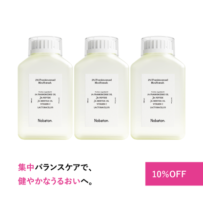 Ｎ２Ｆマウスウォッシュ