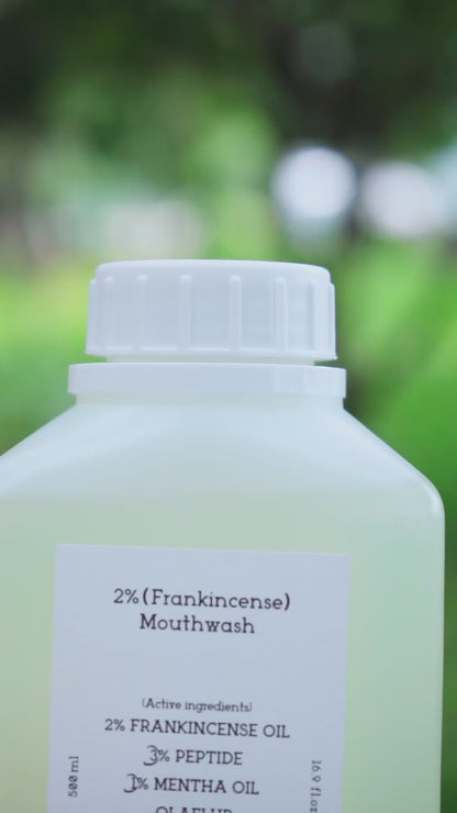 Ｎ２Ｆマウスウォッシュ